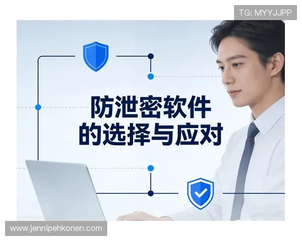 AG真人网平台的技术保障与隐私保护措施，确保每位玩家的个人信息安全无忧