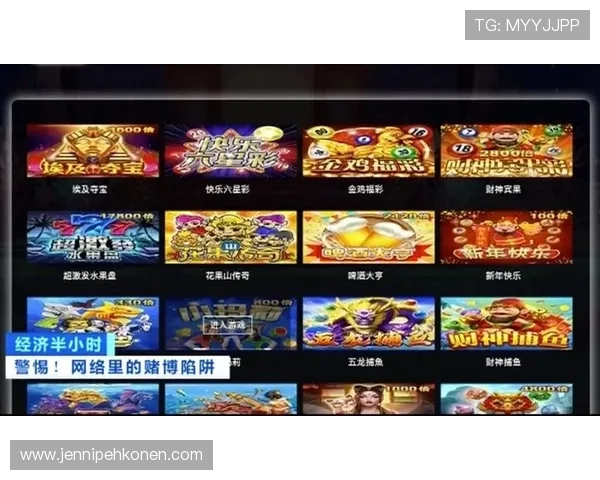 百家家乐官方网站支持多语言界面，方便不同地区玩家轻松体验多样化游戏内容